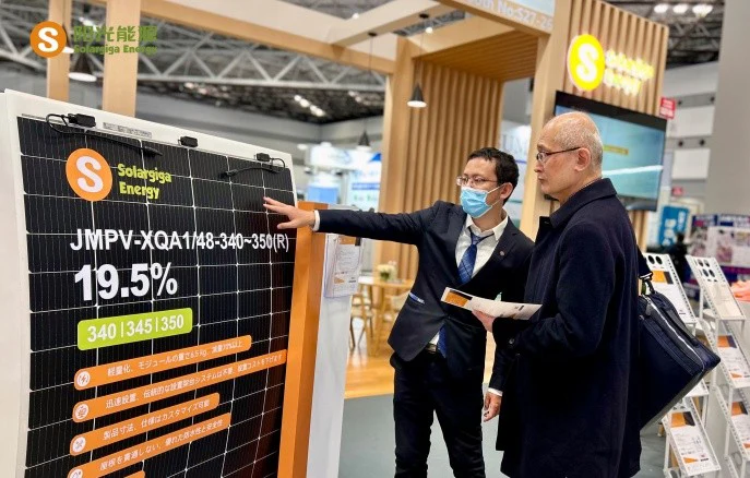 Exhibition Updates | Accurately Adapting to Local Needs, Solargiga Energy's N-type Product Matrix Shined at World Smart Energy Week Japan