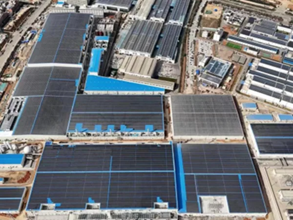 Yunnan, China Size: 32.41MW