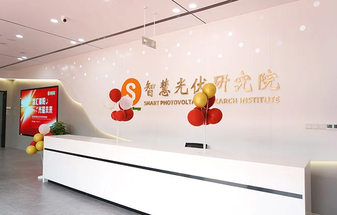 A Milestone Achievement | Solargiga Smart PV Research Institute Successfully Produces First Module on Its Pilot Line
